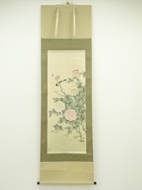 Paintings & Calligraphy